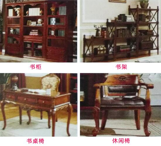 如何選擇書房家具，書房必備哪些家具？